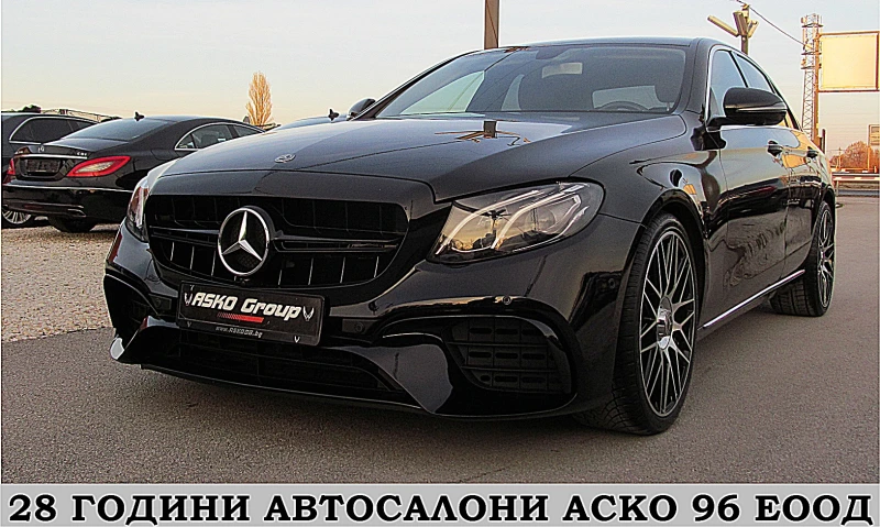 Mercedes-Benz E 220 AMG-6.3/FACE/360-K/СОБСТВЕН ЛИЗИНГ, снимка 1 - Автомобили и джипове - 48039050