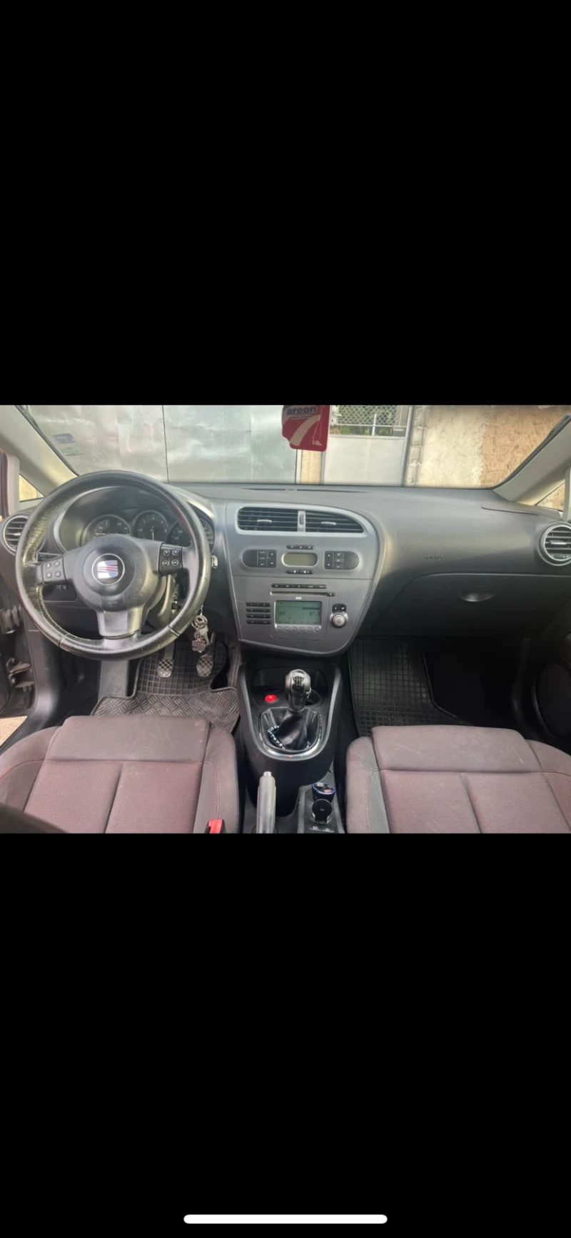 Seat Leon 2.0 TDI, снимка 5 - Автомобили и джипове - 48711528