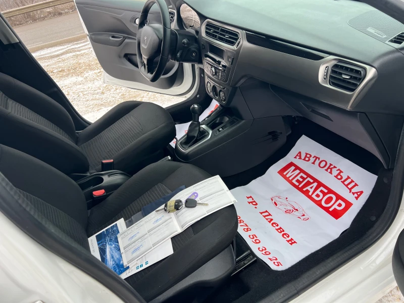 Peugeot 301 1.6 HDi/99p.s-FACELIFT/Euro 6b, снимка 13 - Автомобили и джипове - 53206067