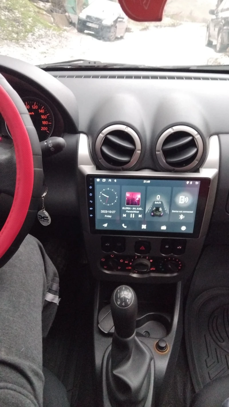 Dacia Sandero 1, 6 i Stepway, снимка 8 - Автомобили и джипове - 53376050