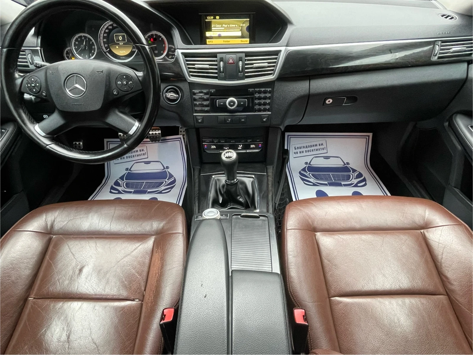 Mercedes-Benz E 220 AMG | Mobile.bg   11