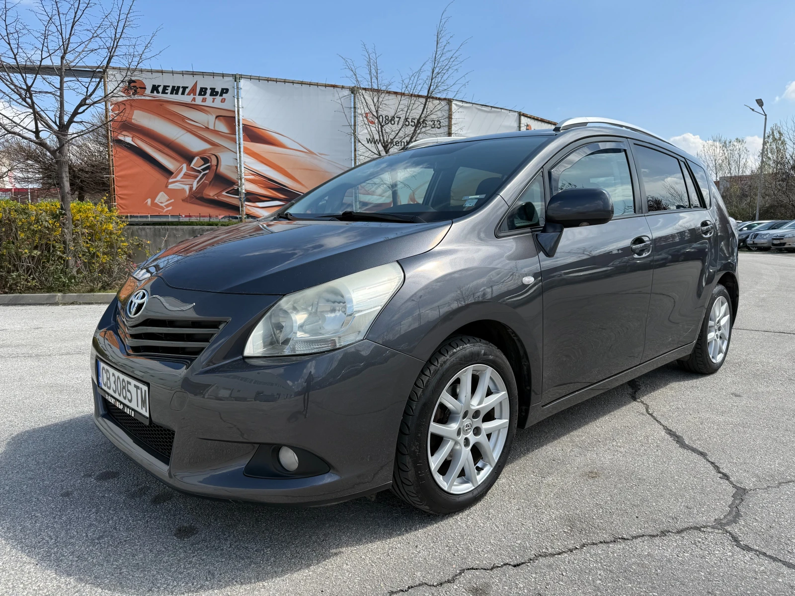 Toyota Verso 2.0d 126 к.с. | Mobile.bg — изображение 1
