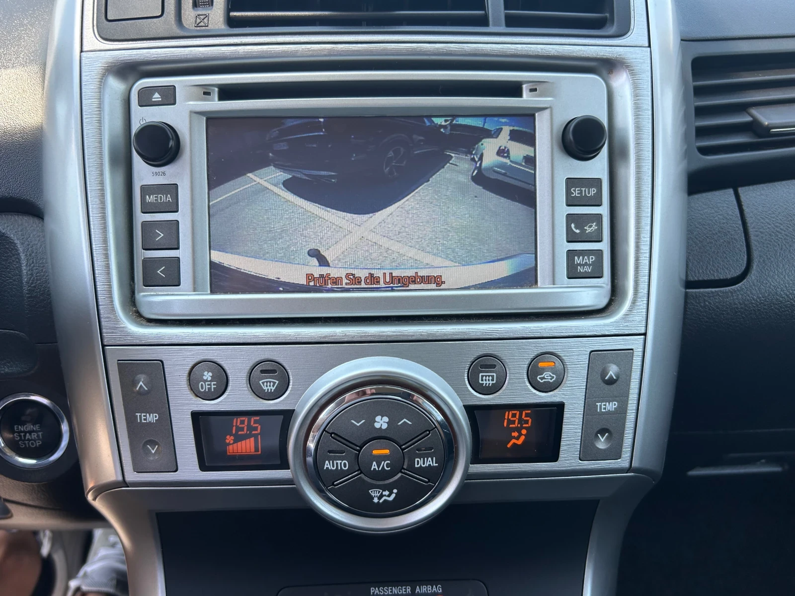 Toyota Verso 2.0D4D 126 к.с.Навигация, подгрев, кожа. | Mobile.bg — изображение 13