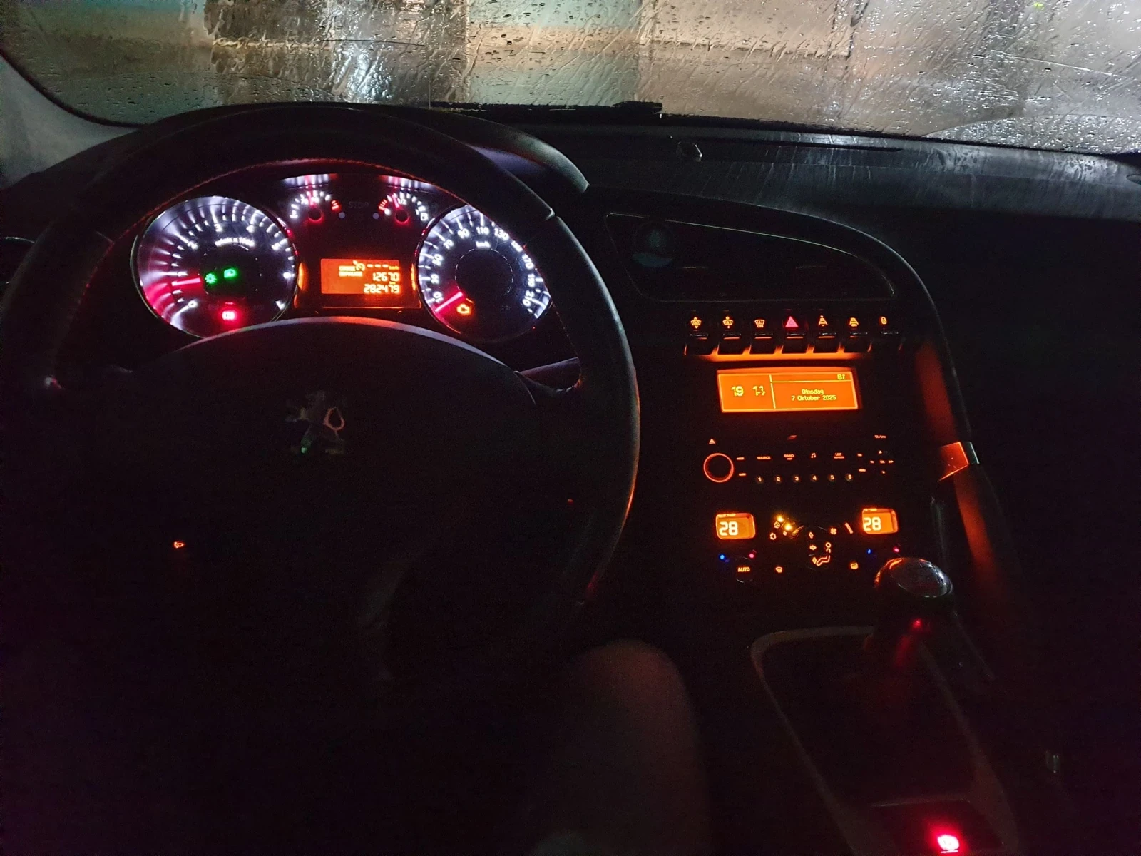 Peugeot 3008 | Mobile.bg   14