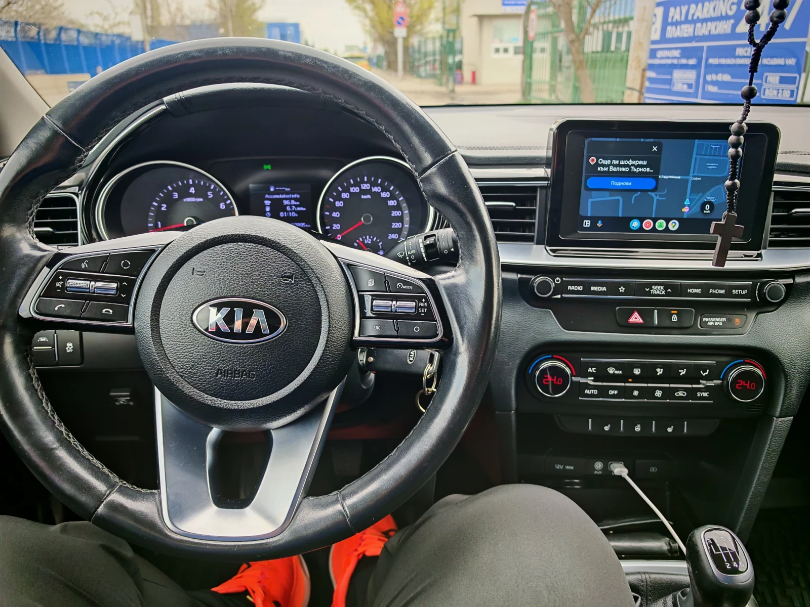 Kia Ceed FULL LED/KAMERA/LPG/START STOP - изображение 5