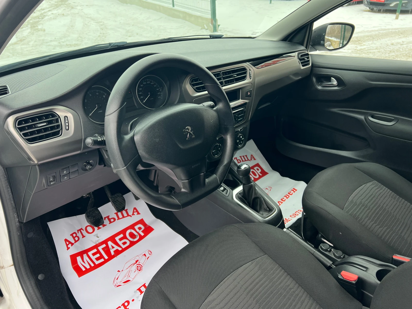 Peugeot 301 1.6 HDi/99p.s-FACELIFT/Euro 6b | Mobile.bg � ����������� 9