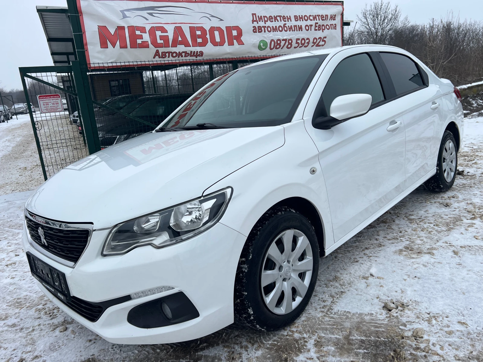 Peugeot 301 1.6 HDi/99p.s-FACELIFT/Euro 6b | Mobile.bg � ����������� 1