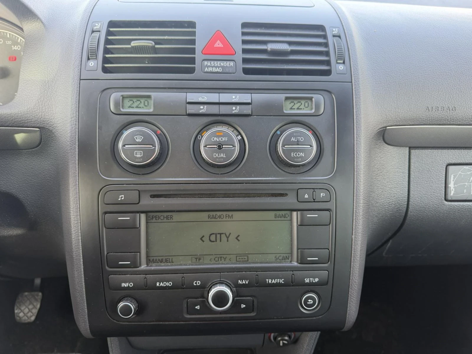 VW Touran 2.0, снимка 6 - Автомобили и джипове - 53806784