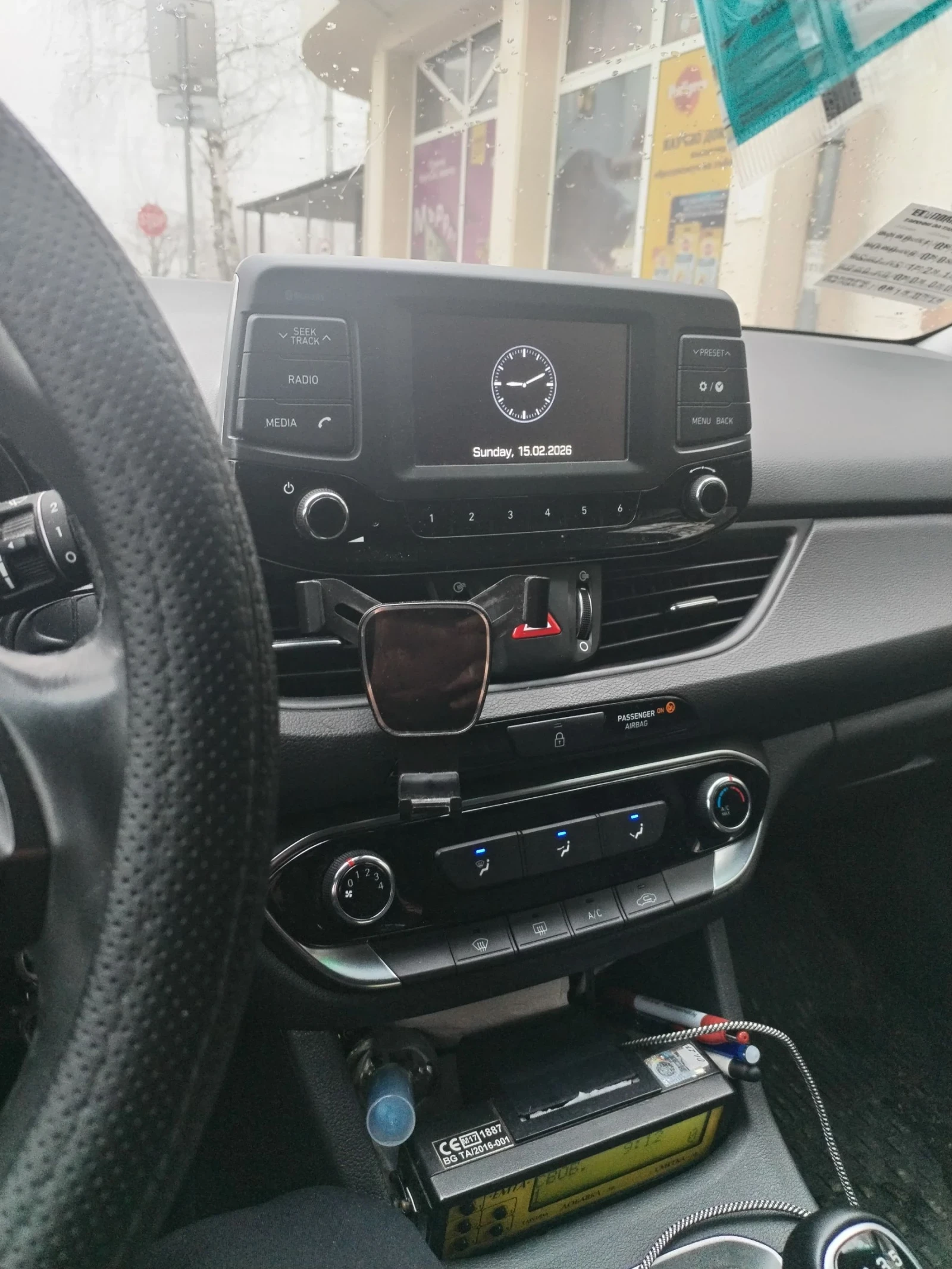 Hyundai I30, снимка 7 - Автомобили и джипове - 54039020