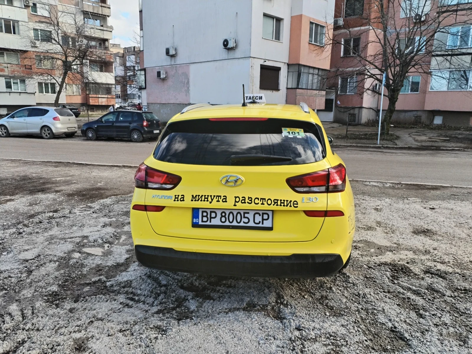 Hyundai I30, снимка 4 - Автомобили и джипове - 54039020