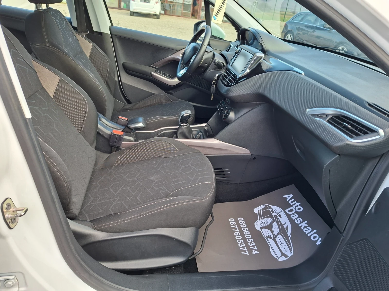 Peugeot 2008 1, 6 hdi, снимка 15 - Автомобили и джипове - 54056442