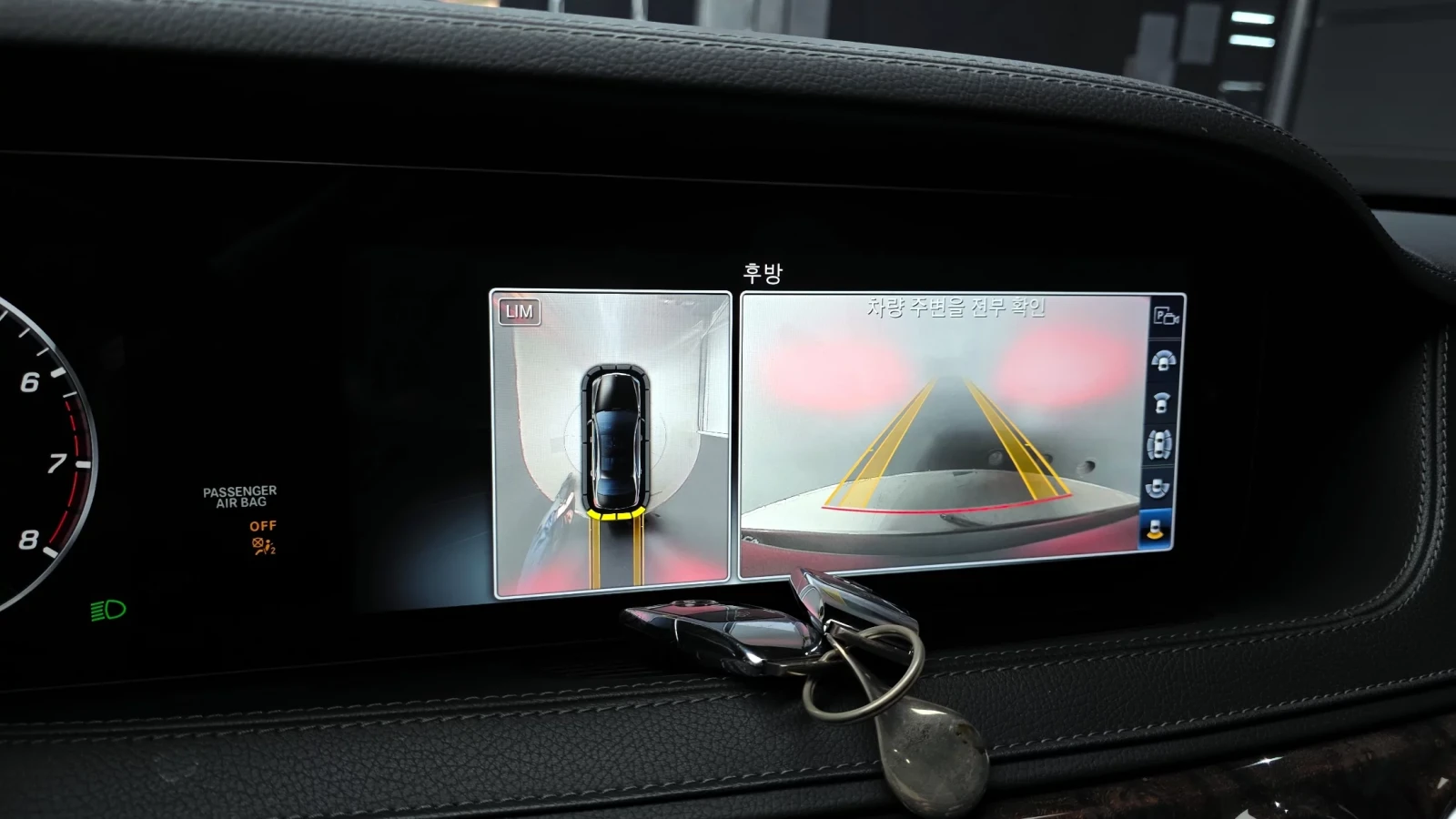 Mercedes-Benz S 560 L 4Matic / TV / CHAUFFEUR / 360 / МАСАЖИ / HUD, снимка 12 - Автомобили и джипове - 54073177