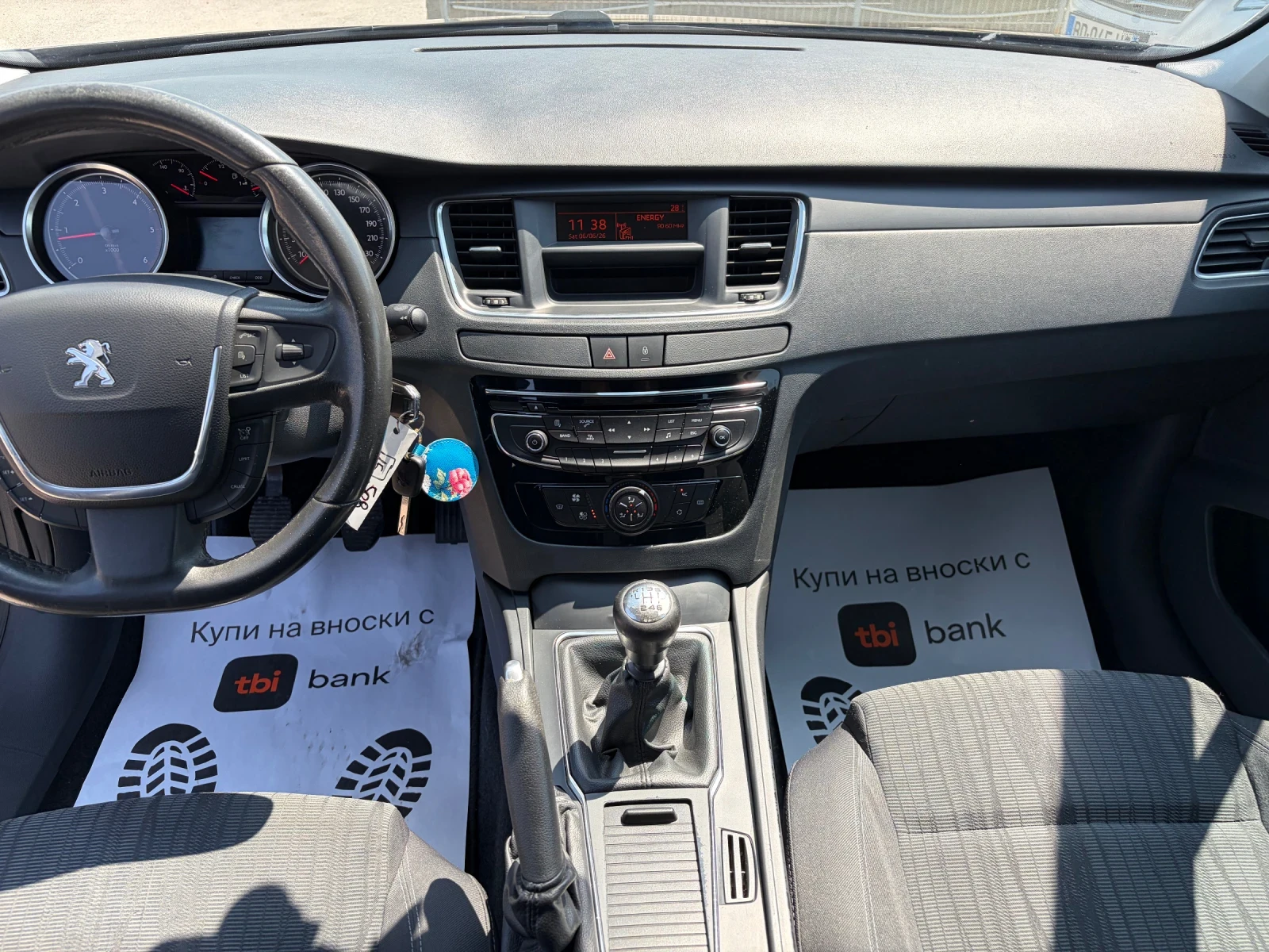 Peugeot 508 2.0 HDi TOP, снимка 9 - Автомобили и джипове - 54853654