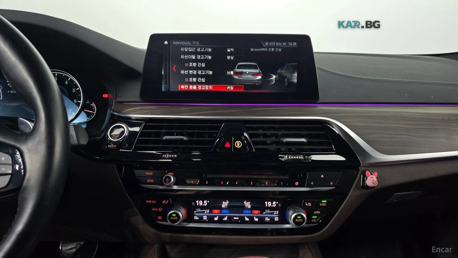 BMW 530 xDrive M PACK* 360* ДИГ ТАБЛО* DISTRO* ОБДУХ* LANE, снимка 7 - Автомобили и джипове - 55361753