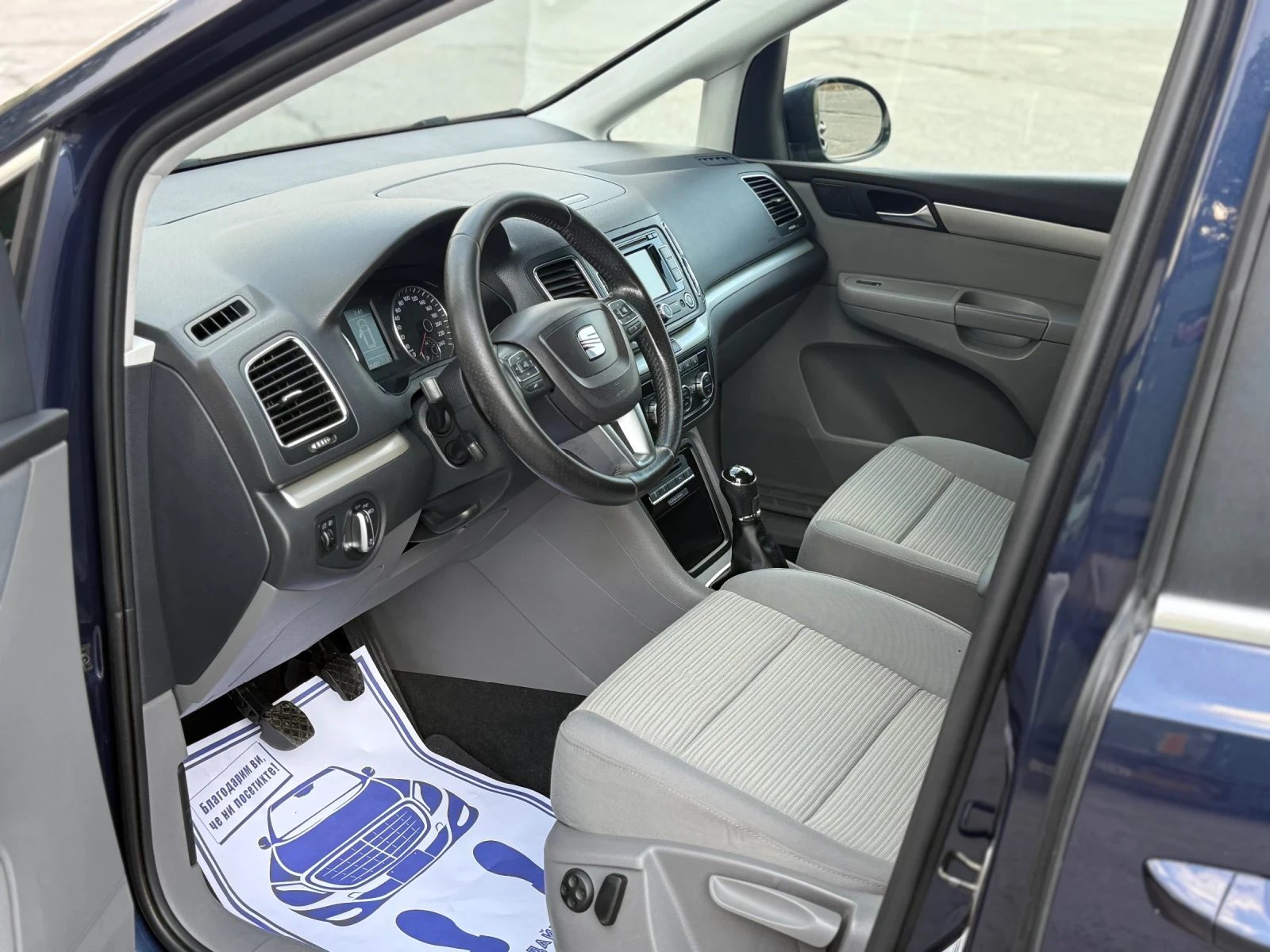 Seat Alhambra 2.0 TDI FACELIFT, снимка 9 - Автомобили и джипове - 55578268