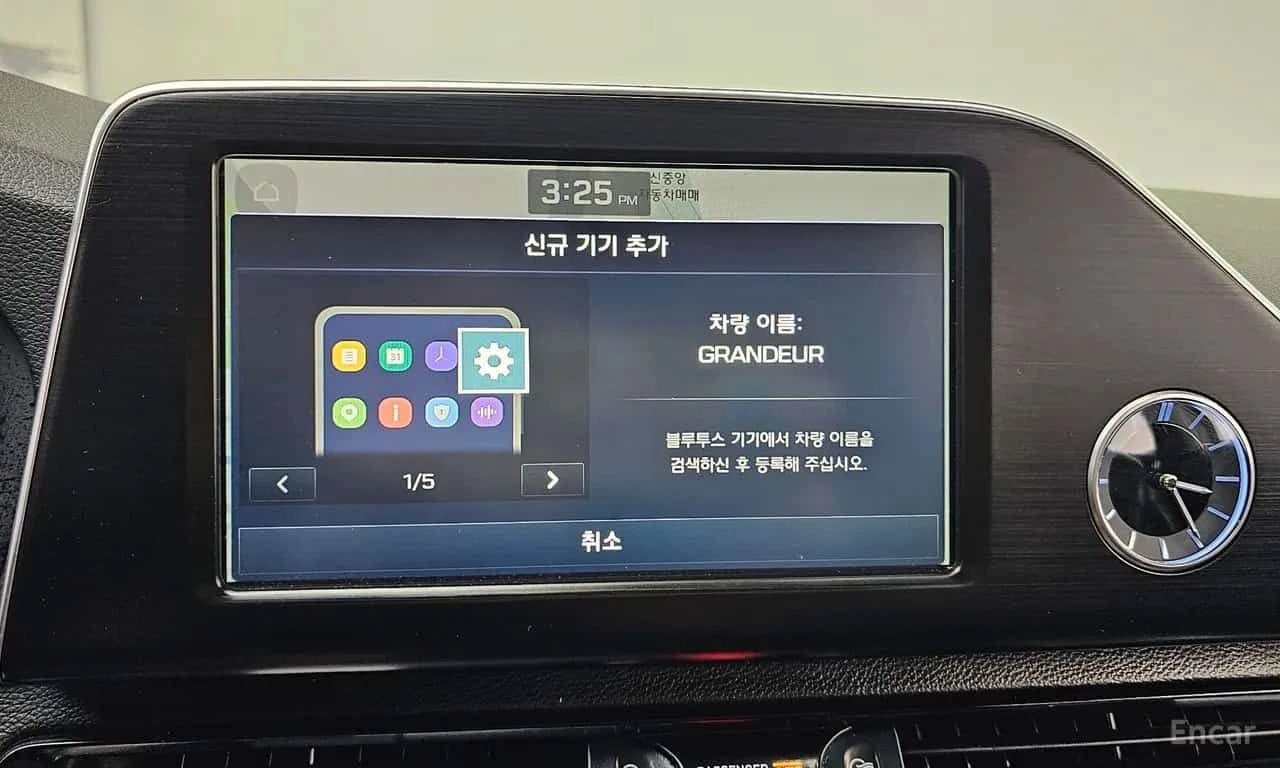Hyundai Grandeur * 3.0 Exclusive * ЦЕНА ДО БГ, снимка 16 - Автомобили и джипове - 55625268