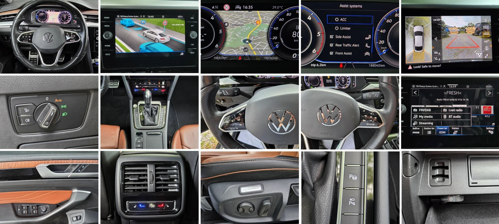 VW Arteon 2.0HDI 150hp DSTR/NAVI/KEYLESS/FACELIFT, снимка 11 - Автомобили и джипове - 55894329