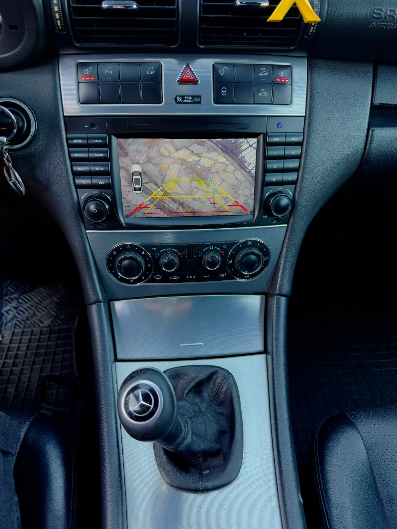Mercedes-Benz C 220 2.2cdi, снимка 7 - Автомобили и джипове - 56362752