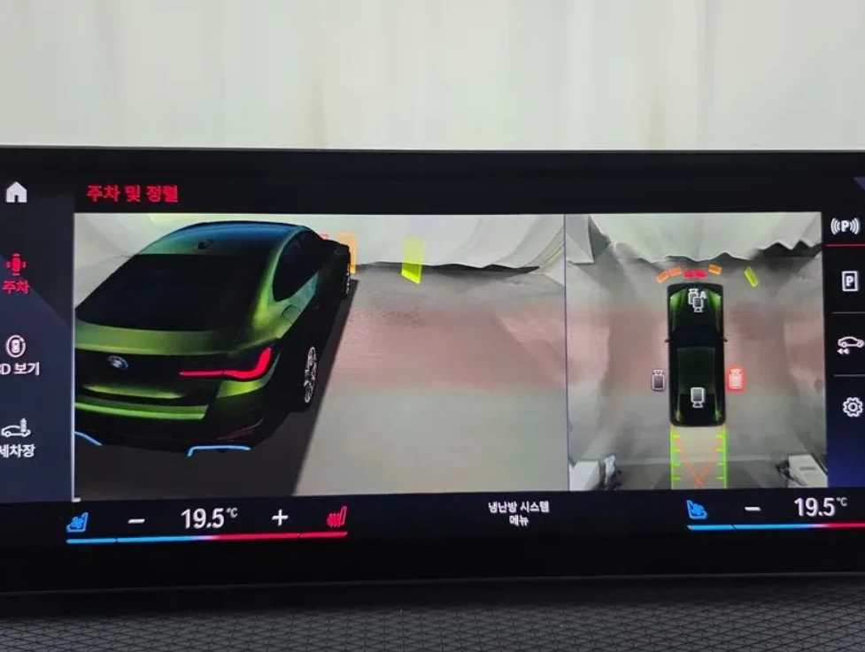 BMW i4 eDrive40 M SPORT PRO, снимка 13 - Автомобили и джипове - 56413731