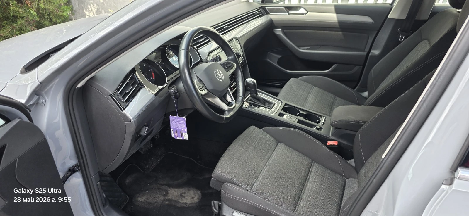 VW Passat Variant Business 2.0 TDI SCR DSG | Mobile.bg � ����������� 6