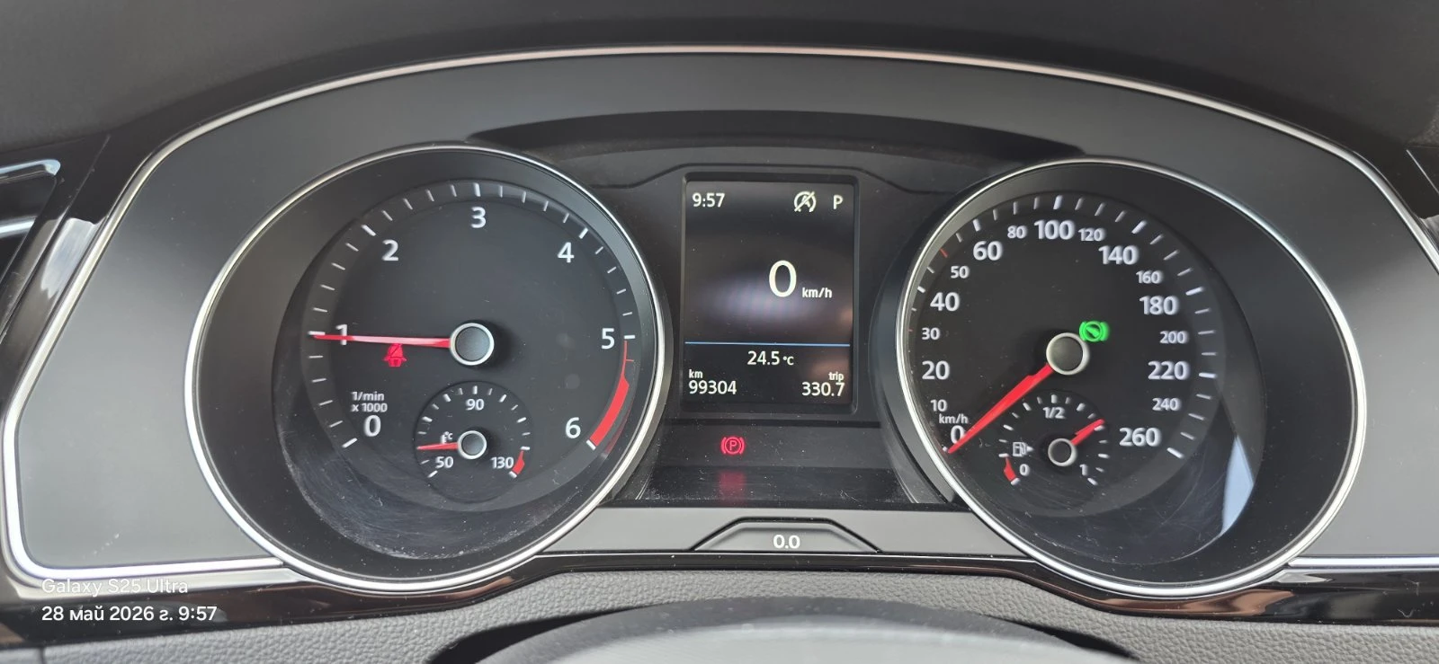 VW Passat Variant Business 2.0 TDI SCR DSG | Mobile.bg � ����������� 9