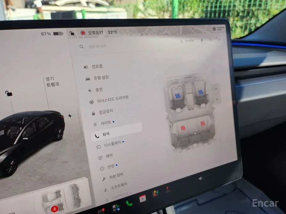 Tesla Model 3 PERFORMANCE DUAL-MOTOR * AWD* , снимка 12 - Автомобили и джипове - 56571512