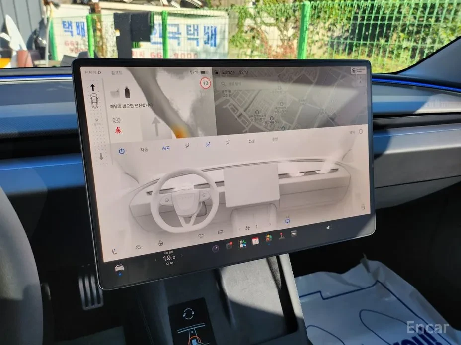 Tesla Model 3 PERFORMANCE DUAL-MOTOR * AWD* , снимка 11 - Автомобили и джипове - 56571512