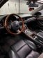 Обява за продажба на Audi A8 ~12 500 лв. - изображение 4