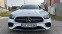 Обява за продажба на Mercedes-Benz E 300 DE AMG  320hp plug-in-hybrid ~89 200 лв. - изображение 10
