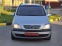 Обява за продажба на Opel Zafira 1.6i/Бензин/Топ състояние! ~5 550 лв. - изображение 1