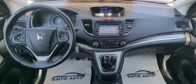 Honda Cr-v 2.0 i-VTEC 4x4 100% Продадена!, снимка 13