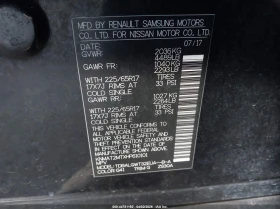 Nissan Rogue 2.5l Sv, снимка 9