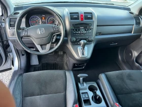 Honda Cr-v 2.0-FACE FULL 4x4, снимка 9