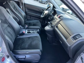 Honda Cr-v 2.0-FACE FULL 4x4, снимка 12