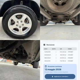 Jeep Grand cherokee 3.0CRD, Кожа, Навигация, * БЪРЗИ И БАВНИ* ТОП!, снимка 17