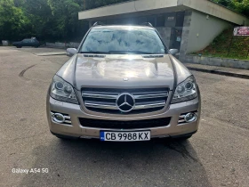Mercedes-Benz GL 420 4.2 CDI * Панорама* Подгрев* Обдухване* , снимка 5