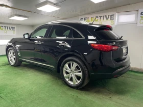 Infiniti QX70 S 3.7 AWD | Mobile.bg    4