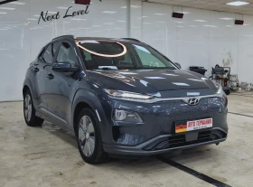 Hyundai Kona 64KWh/Premium
