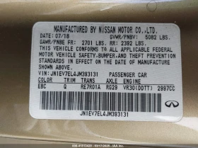 Infiniti Q30 3.0L V-6 DI, DOHC, VVT, TURBO, 300HP All Wheel Dri | Mobile.bg    14