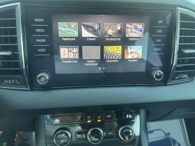 Skoda Karoq 2.0 TDI 150 * DSG * 4X4 * FACE * KEYLESS * ACC *  | Mobile.bg    11