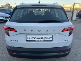 Skoda Karoq 2.0 TDI 150 * DSG * 4X4 * FACE * KEYLESS * ACC *  | Mobile.bg    5