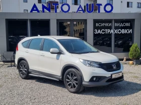 Обява за продажба на Honda Cr-v 2.0 i-VTEC 4x4 100% Натурален вид! ~26 666 лв. - изображение 2
