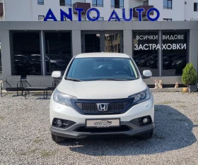 Обява за продажба на Honda Cr-v 2.0 i-VTEC 4x4 100% Натурален вид! ~26 666 лв. - изображение 1