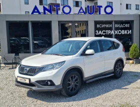Обява за продажба на Honda Cr-v 2.0 i-VTEC 4x4 100% Натурален вид! ~26 666 лв. - изображение 1