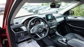 Mercedes-Benz GLE 350 D COUPE FULL AMG LINE ПАНОРАМА ЛИЗИНГ 100% - 69880 лв. - 21186119 12