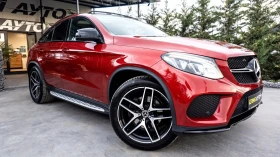 Mercedes-Benz GLE 350 D COUPE FULL AMG LINE ПАНОРАМА ЛИЗИНГ 100%