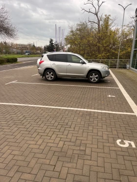 Toyota Rav4 2.0i auto - 6999 € / 13688.85 лв. - 75568541 5