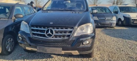 Mercedes-Benz ML 320 CDI 4-matic Face Lift  - 5900 € / 11539.40 лв. - 31435060 6