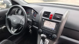 Honda Cr-v 2.0 ФЕЙС-VTEC-4x4-НАВИ-КОЖА-ПОДГРЕВ-КСЕНОН - 10900 € / 21318.55 лв. - 86440153 15