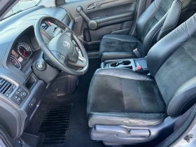 Honda Cr-v 2.0-FACE FULL 4x4 | Mobile.bg � ����� ������ 10